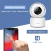 IMILAB Home Security Camera C20 - White