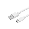 Xiaomi 3A Charger With  Type-C Cable - White